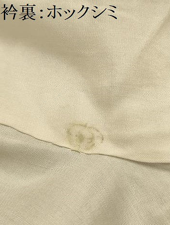 平和屋着物■上質な紬 更紗花間道 正絹 逸品 AABL4310sx