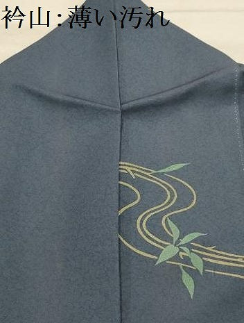 平和屋着物■訪問着 女人文 金彩 正絹 逸品 AABL4326sx