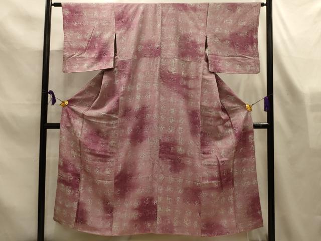 平和屋着物■上質な小紋 霞文 暈し染め 正絹 逸品 AABL4336sx