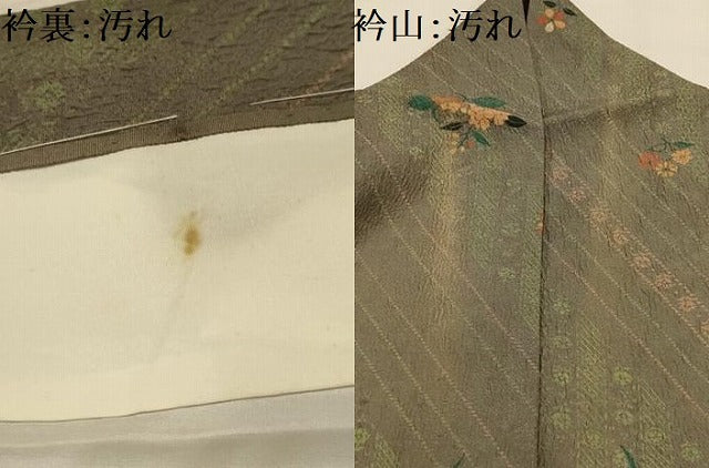 平和屋着物■上質な小紋 草花文 正絹 逸品 AABL4432sx