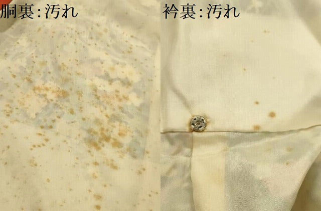 平和屋着物■上質な小紋 草花文 正絹 逸品 AABL4447sx