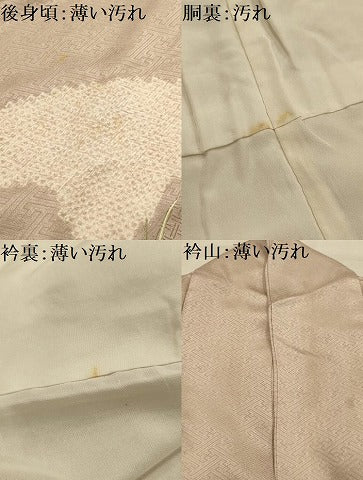 平和屋着物■訪問着 絞り 刺繍 花筏文 正絹 逸品 AABL4463sx