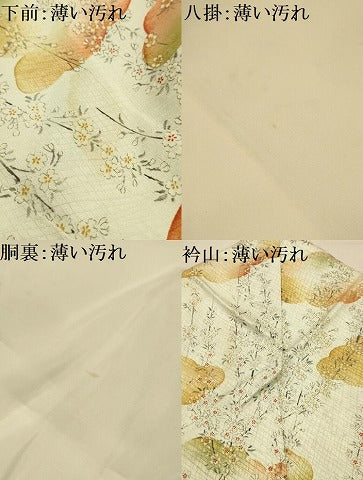 平和屋着物■上質な小紋 枝垂れ花文 暈し染め 正絹 逸品 AABL4518sx