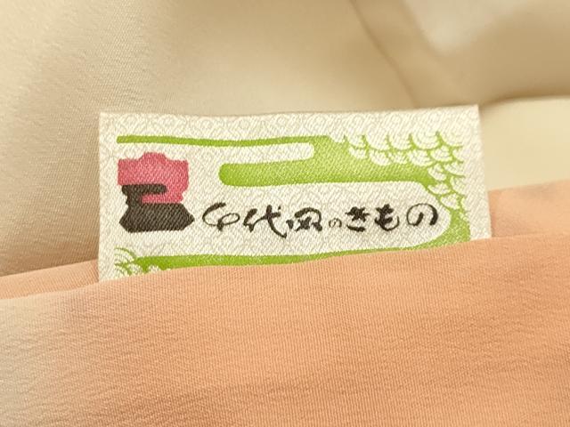 平和屋着物■上質な小紋 松竹梅七宝花菱文 金彩 正絹 逸品 AABL4523sx