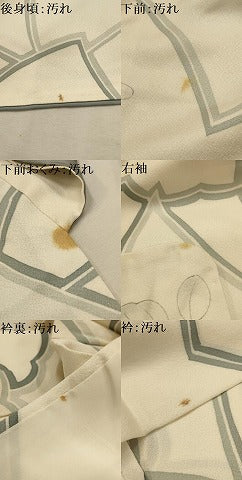 平和屋着物■訪問着 辻が花 銀彩 正絹 逸品 AABL4536sx