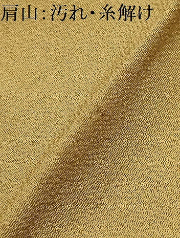 平和屋着物■上質な色無地 路考茶色 鬼しぼ縮緬 正絹 逸品 AABL4542sx