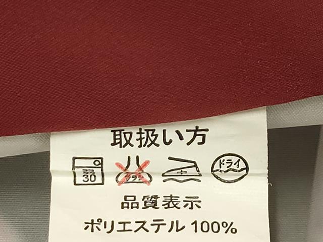 平和屋着物■小紋 薔薇 黒地 洗える着物 AABL4556sx