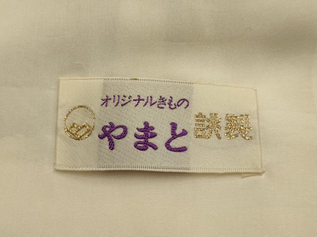 平和屋着物■上質な小紋 草花文 金彩 やまと誂製 正絹 逸品 AABL4566sx