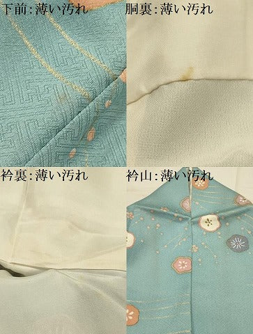 平和屋着物■上質な小紋 流水梅文 金彩 正絹 逸品 AABL4612sx