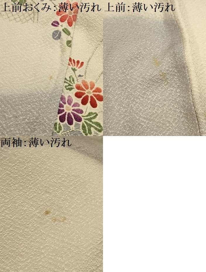 平和屋着物■上質な小紋 花籬文 暈し染め 金彩 正絹 逸品 AABL4657sx