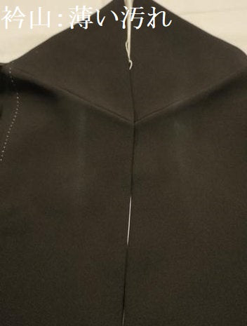 平和屋着物■豪華黒留袖 松竹梅源氏香 金彩 正絹 逸品 AABL4714sx