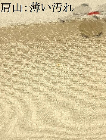 平和屋着物■上質な小紋 梅 橘 正絹 逸品 AABL4752sx