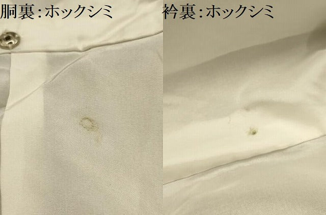 平和屋着物■本場大島紬 亀甲花文 黒地 正絹 逸品 AABL4776sx