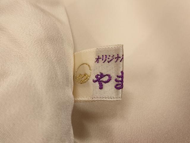 平和屋着物■訪問着 絞り 枝花文 やまと誂製 正絹 逸品 AABL4826sx