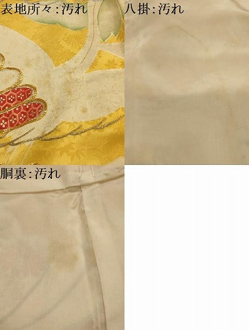 平和屋着物■豪華振袖 駒刺繍 飛鶴松取草花文 金銀彩 正絹 逸品 AABL4844sx