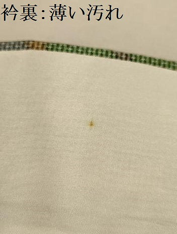 平和屋着物■上質な紬 色紙重ね花文 正絹 逸品 AABL4849sx
