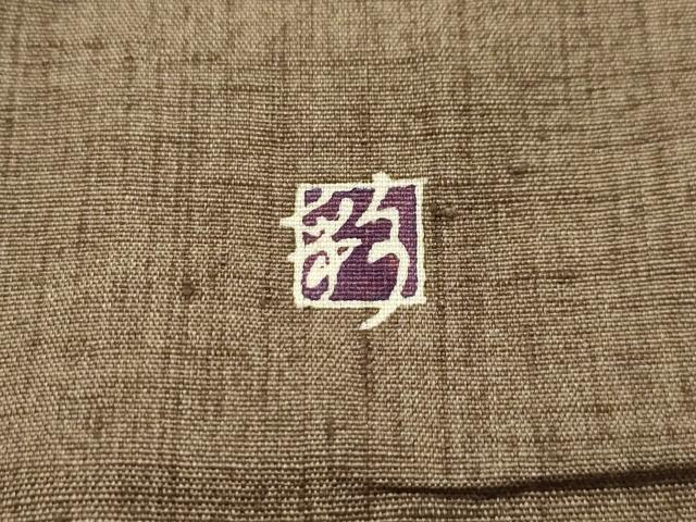平和屋着物■訪問着 友禅 作家物 紬地 枝花文 暈し染め 金彩 正絹 逸品 AABL4933sx