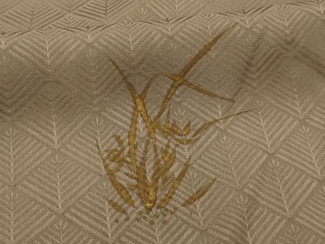 平和屋着物■訪問着 草花文 金彩 正絹 逸品 AABL4946sx