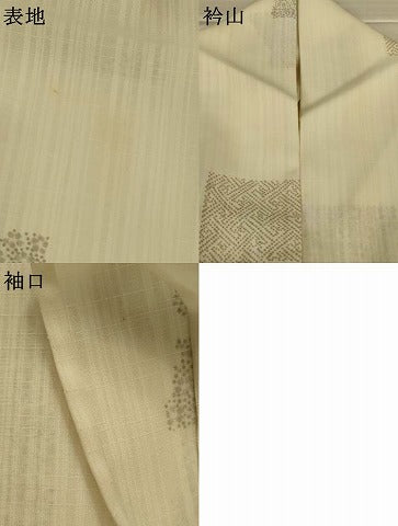 平和屋着物*夏物 小紋 紗 色紙吉祥文 洗える着物 AABL5119jd