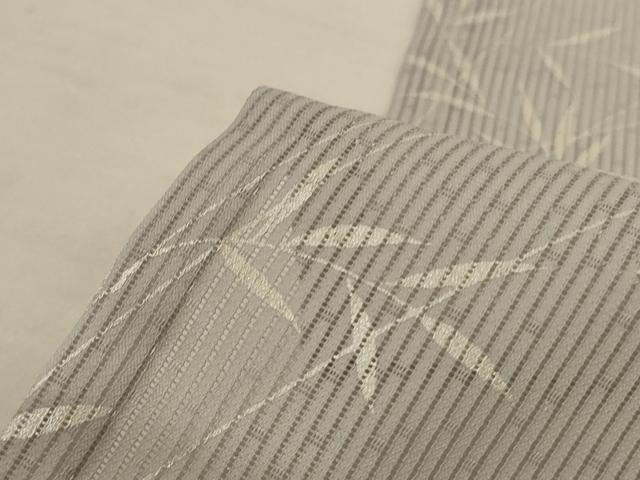 平和屋着物*夏物 訪問着 縦絽 舞蝶文 暈し染め 洗える着物 AABL5129jd