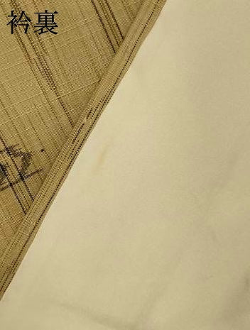 平和屋着物▽上質な紬 単衣 琉球絣文 正絹 逸品 AABL5136jd