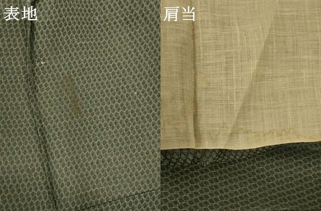 平和屋着物*夏物 風通お召 紗 亀甲文 正絹 逸品 AABL5137jd