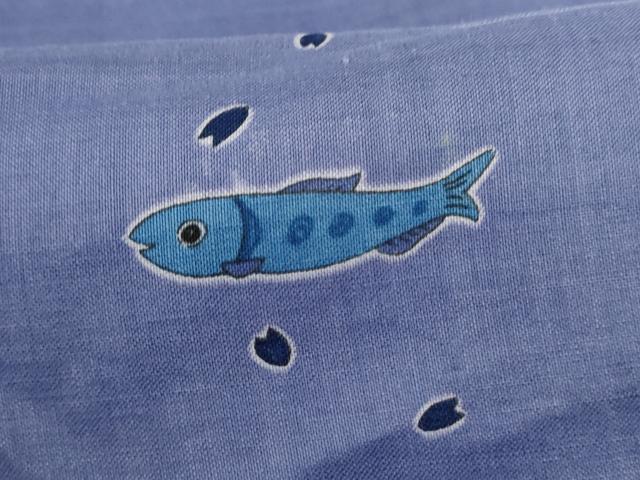 平和屋着物*夏物 上布 魚 麻 逸品 AABL5160jd
