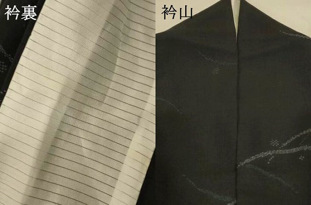 平和屋着物*夏物 結城紬 夏結城 100亀甲 飛び亀甲柄 露芝文 黒地 正絹 逸品 AABL5218jd