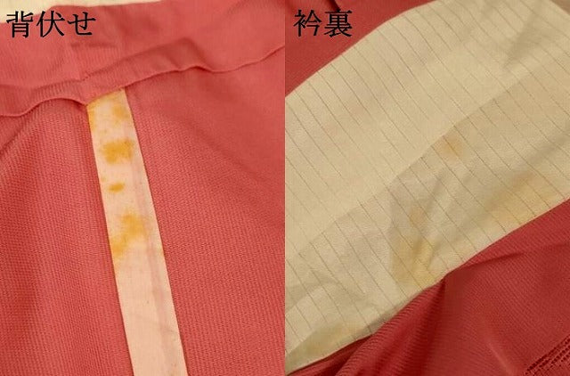 平和屋着物*夏物 色無地 縦絽 流水楓紋紗 真赭色 正絹 逸品 AABL5239jd
