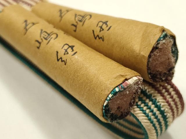 平和屋着物●和装小物 無形文化財 江戸組紐 五嶋紐 帯締め 逸品 新品 AABL5271ay