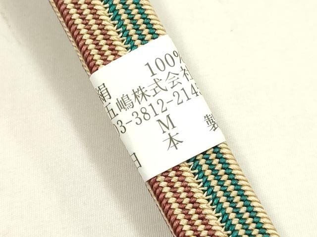 平和屋着物●和装小物 無形文化財 江戸組紐 五嶋紐 帯締め 逸品 新品 AABL5271ay