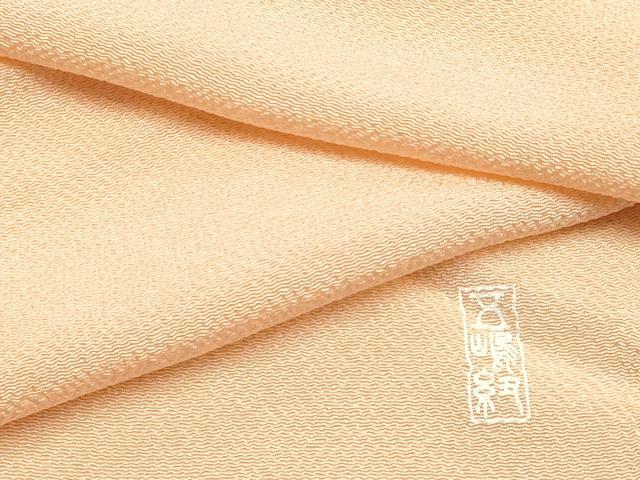 平和屋本店▼和装小物 無形文化財 五嶋紐監修 帯揚げ 洒落柿色 逸品 AABL5278ay