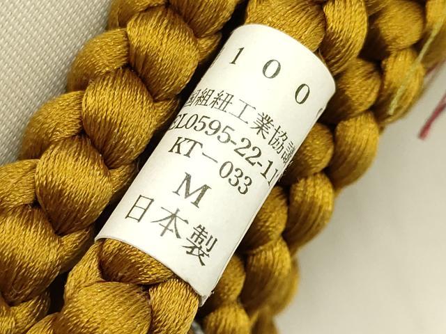 平和屋着物●和装小物 上質な帯締め 翠嵐工房 文治 丸組 帯留め付き 蜻蛉玉 正絹 共箱付き 逸品 未使用 AABL5315ay