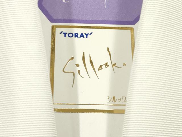 平和屋着物▼和装小物 美容衿・替衿 まとめて3点 東レシルック ローズカラー 逸品 未使用品あり AABL5325ay