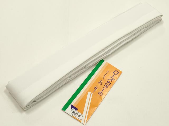 平和屋着物▼和装小物 美容衿・替衿 まとめて3点 東レシルック ローズカラー 逸品 未使用品あり AABL5325ay