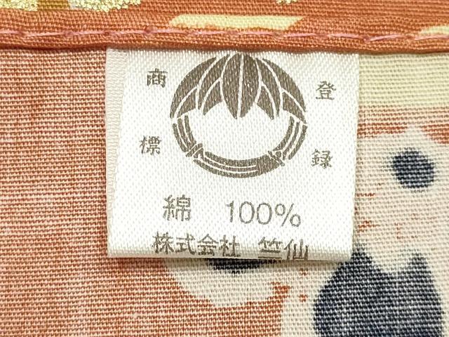 平和屋着物▼竺仙 和装小物 風呂敷 流水花文 金彩 綿 逸品 AABL5328ay
