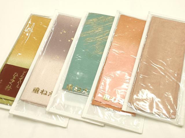 平和屋着物▼和装小物 重ね衿・伊達衿 まとめて5点 金糸 金銀彩 暈し染め 正絹あり 逸品 未使用品あり AABL5340ay