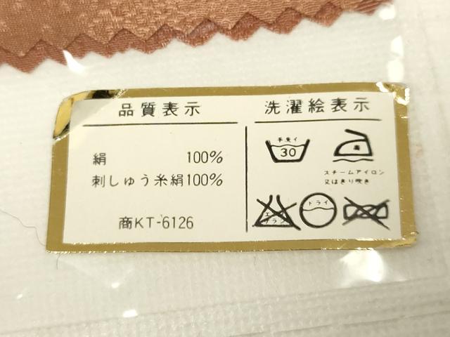 平和屋着物▼和装小物 半衿 まとめて5点 刺繍 一巾織 金糸 金銀彩 正絹 逸品 AABL5351ay