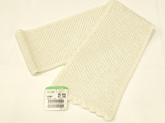 平和屋着物▼和装小物 半衿 まとめて5点 ビーズ半衿 未使用品あり AABL5356ay