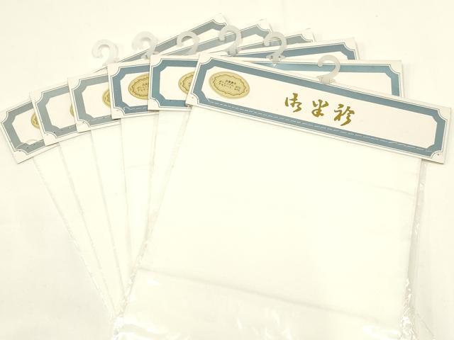 平和屋着物▼和装小物 半衿 まとめて20点 白半衿 東洋紡 東レシルック 未使用 AABL5359ay