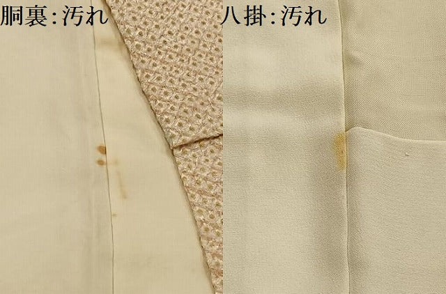 平和屋着物■大変加工の良い総絞り小紋 正絹 逸品 AABL5407oa