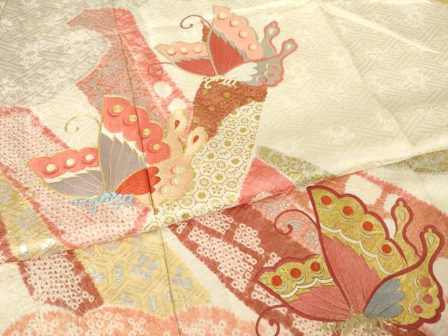 平和屋着物●創業460年・千總 振袖 絞り 駒刺繍 舞蝶文 正絹 逸品 AABL5467ck