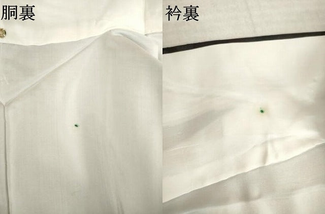 平和屋着物●上質な紬 横段花文 百柄 正絹 逸品 AABL5476ck