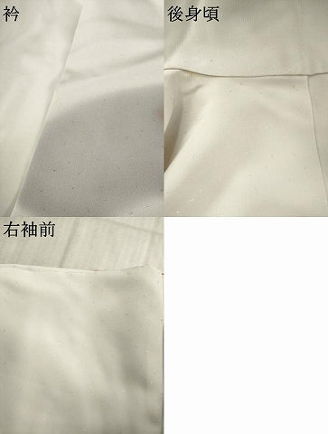 平和屋着物●創業460年・千總 訪問着 駒刺繍 地紙花文 伊勢丹扱い 反端付き 金彩 正絹 逸品 AABL5495ck