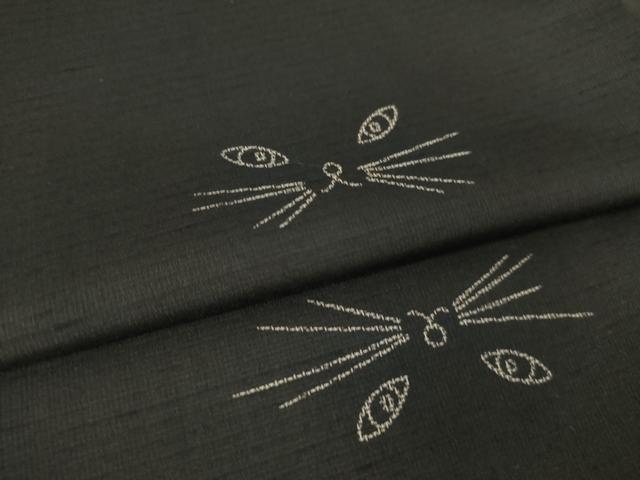 平和屋着物●本場縞大島紬 猫 ネコ 正絹 逸品 AABL5502ck