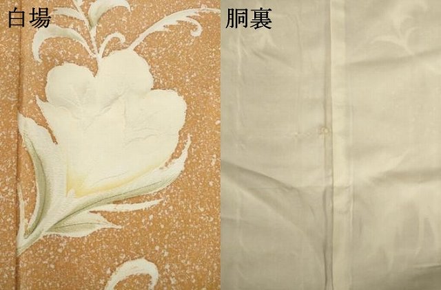 平和屋着物●上質な小紋 地紋起こし 花唐草地紋 正絹 逸品 AABL5504ck