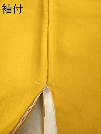 平和屋着物●豪華振袖 御所車文 暈し染め 金銀彩 正絹 逸品 AABL5526ck
