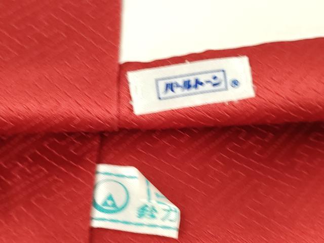 平和屋着物●豪華振袖 駒刺繍 御所車花文 暈し染め 金彩 鈴乃屋扱い 正絹 逸品 AABL5541ck