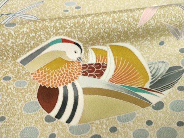 平和屋着物●訪問着 友禅 作家物 鴛鴦花文 暈し染め 正絹 逸品 AABL5566ck