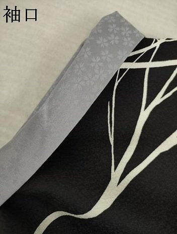 平和屋着物●訪問着 木立 暈し染め 正絹 逸品 AABL5572ck